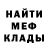 МЕТАДОН VHQ Ded Movie