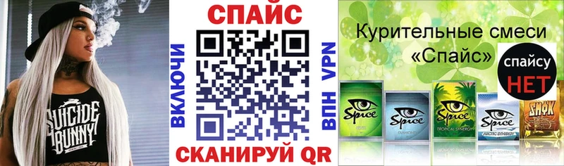 БУТИРАТ бутандиол  где найти   Дальнереченск 