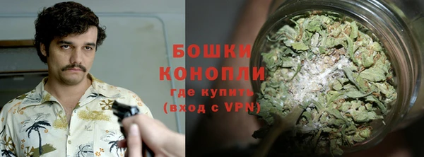 гидропоника Сафоново