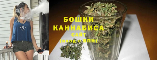 гидропоника Сафоново