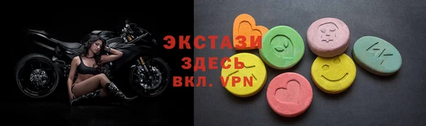 гидропоника Сафоново