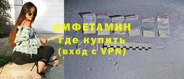 мдпв Ветлуга