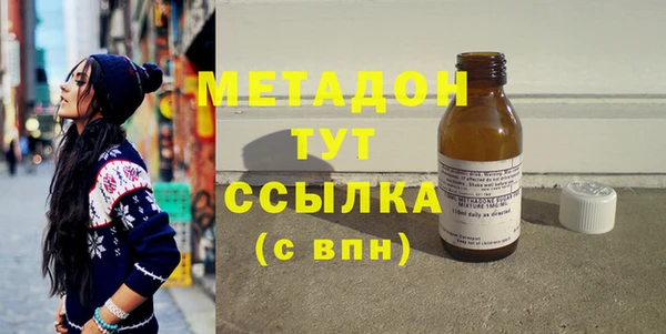гидропоника Сафоново